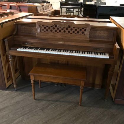 /pianos/pre-owned-pianos/used-upright-pianos/baldwin-american-handmade-console-piano