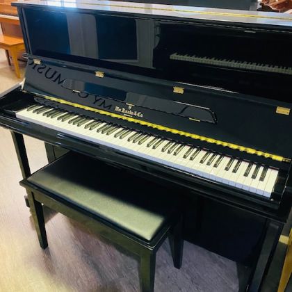 Kho hàng đàn piano thẳng đứng đã qua sử dụng | SteinwayKho hàng đàn piano thẳng đứng đã qua sử dụng | Steinway  