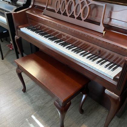 /pianos/pre-owned-pianos/used-upright-pianos/Knabe-console-piano