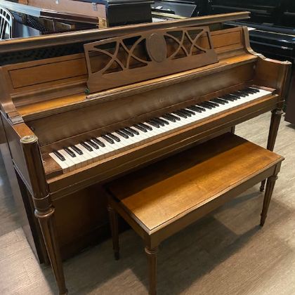 /pianos/pre-owned-pianos/used-upright-pianos/Yamaha-Decorator-Upright-Piano