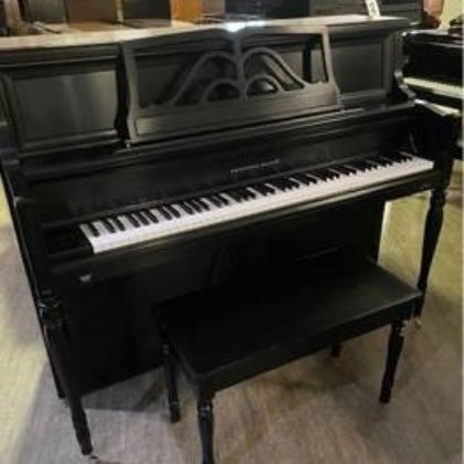 /pianos/pre-owned-pianos/used-upright-pianos/German-Seiler-50”Studio-Piano