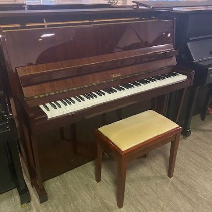 /pianos/pre-owned-pianos/used-upright-pianos/Petrof-European-Studio-Piano