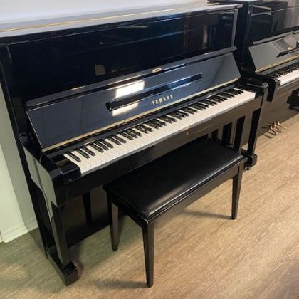 /pianos/pre-owned-pianos/used-upright-pianos/Yamaha-U1-48”-professional-upright-Piano