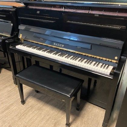 /pianos/pre-owned-pianos/used-upright-pianos/Hailun-47”-studio-piano-