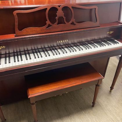 /pianos/pre-owned-pianos/used-upright-pianos/Yamaha-Decorator-Console-Piano-0