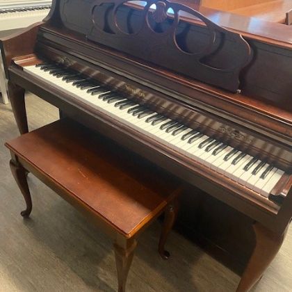 /pianos/pre-owned-pianos/used-upright-pianos/Baldwin-Wurlitzer-Console-Piano