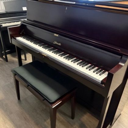 /pianos/pre-owned-pianos/used-upright-pianos/Ritmuller-German-Scale-47”-Studio-Upright-Piano-brown