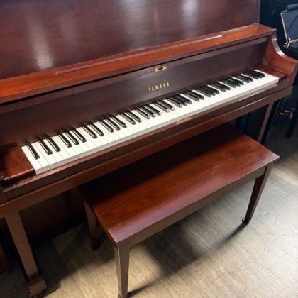 /pianos/pre-owned-pianos/used-upright-pianos/Yamaha-P22-45”-studio-upright-piano