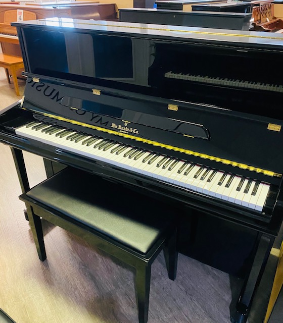 Knabe 48” Studio Piano