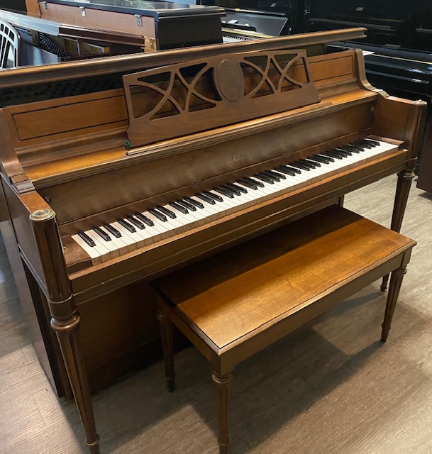 Yamaha Decorator Upright Piano