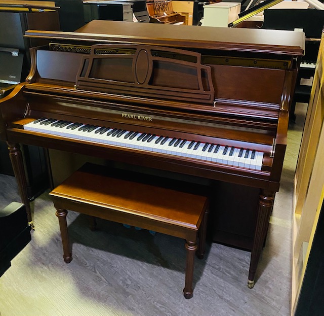 Like New Pearl River Console Piano